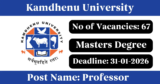 Kamdhenu University Recruitment 2025 – Apply Online for 67 Professor Posts