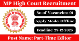MP High Court Recruitment 2025