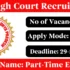 SIDBI Recruitment 2025 – Apply for 2 Analyst Posts