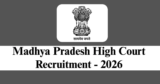 MP High Court Recruitment 2026