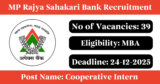 MP Rajya Sahakari Bank Recruitment 2025