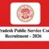 Pilibhit Family Court Recruitment 2026