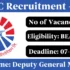 TMC Recruitment 2025 – Walk-in Interview for 1 Medical Officer Post