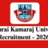 IIITDM Kancheepuram Recruitment 2026 – Apply Online for 1 Junior Research Fellow Post