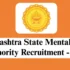 DWCWEO Eluru Recruitment 2026 – Apply Offline for 1 Psycho Social Counselor Post
