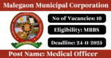 Malegaon Municipal Corporation Recruitment 2025