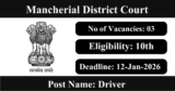 Mancherial District Court Recruitment 2026