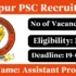TMC Recruitment 2025 – Walk-in Interview for 35 Nurse Posts