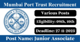 Mumbai Port Trust Recruitment 2025