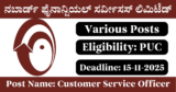 NABFINS Recruitment 2025 – Apply Online for Various Customer Service Officer Posts