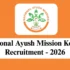 Delhi Jal Board Recruitment 2026