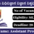 DRDO DGRE Recruitment 2025 – Walk-in Interview for 15 JRF, Research Associate Posts