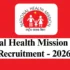 DMHO Chittoor Recruitment 2026 – Apply Offline for 7 DEO, Data Manager Posts