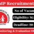GMCH Tiruppur Recruitment 2025 – Apply Offline for 4 Laboratory Technician Posts
