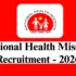GRSE Recruitment 2026 – Apply Online/Offline for 5 General Manager Posts