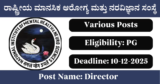 NIMHANS Recruitment 2025 – Apply Offline for Various Director Posts