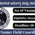 WCD West Godavari Recruitment 2025