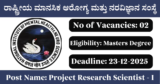 NIMHANS Recruitment 2025 – Walk-in Interview for 2 Project Research Scientist