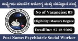 NIMHANS Recruitment 2025 – Apply Offline for 3 Psychiatric Social Worker Posts