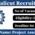 IGIMS Recruitment 2025 – Walk-in Interview for 4 Senior Resident Posts