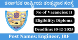 NIT Karnataka Recruitment 2025 – Apply for 11 Engineer, JRF Posts