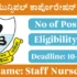 KDMC Recruitment 2025 – Walk-in Interview for 121 Medical Officer, Staff Nurse Posts
