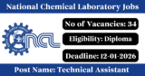 National Chemical Laboratory Recruitment 2026