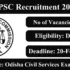 DAPCU Erode Recruitment 2026 – Apply Offline for 1 Mobile ICTC Vehicle Driver Post