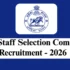 DCWSS Ramanathapuram Recruitment 2026 – Apply Offline for 2 Counsellor Posts
