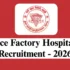 CUTN Recruitment 2026 – Apply for 1 JRF/ Project Fellow Post