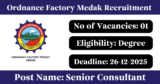 Ordnance Factory Medak Recruitment 2025