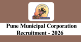 PMC Recruitment 2026 – Apply Offline for 12 Counsellor, Laboratory Technician Posts