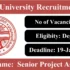 SLBSRSV Recruitment 2026 – Apply Offline for 1 Assistant Professor Post