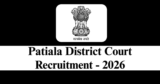 Patiala District Court Recruitment 2026