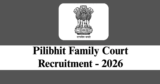 Pilibhit Family Court Recruitment 2026