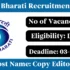 Bombay High Court Recruitment 2025