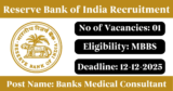 RBI Recruitment 2025 – Apply Offline for 1 Banks Medical Consultant Post