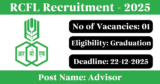 RCFL Recruitment 2025 – Apply for 1 Advisor Post