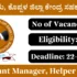WCD Shivamogga Recruitment 2025 – Apply Online for 544 Anganwadi Worker & Helper Posts