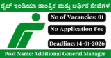 RITES Recruitment 2025-26 – Apply Online for 1 Additional General Manager Post
