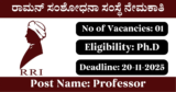 RRI Recruitment 2025 – Apply Offline for 1 Professor Post
