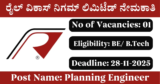 RVNL Recruitment 2025 – Walk-in Interview for 1 Planning Engineer Post