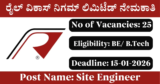 RVNL Recruitment 2026 – Walk-in Interview for 25 Site Engineer Posts