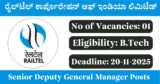 RailTel Recruitment 2025 – Apply Offline for 1 Senior Deputy General Manager Post