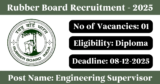 Rubber Board Recruitment 2025 – Apply Offline for 1 Engineering Supervisor Post
