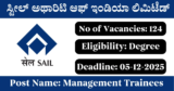 SAIL Recruitment 2025 – Apply Online for 124 Management Trainees Posts