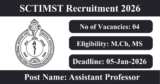 SCTIMST Recruitment 2026 – Walk-in Interview for 4 Assistant Professor/ Consultant Posts