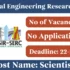 NRSMCH Recruitment 2025 – Apply for 1 Data Entry Operator Post