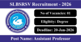 SLBSRSV Recruitment 2026 – Apply Offline for 1 Assistant Professor Post