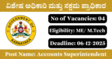 SPLOCA Recruitment 2025 – Apply Offline for 4 Accounts Superintendent Posts